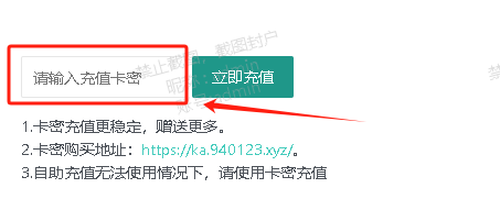 202501101006088480344.png